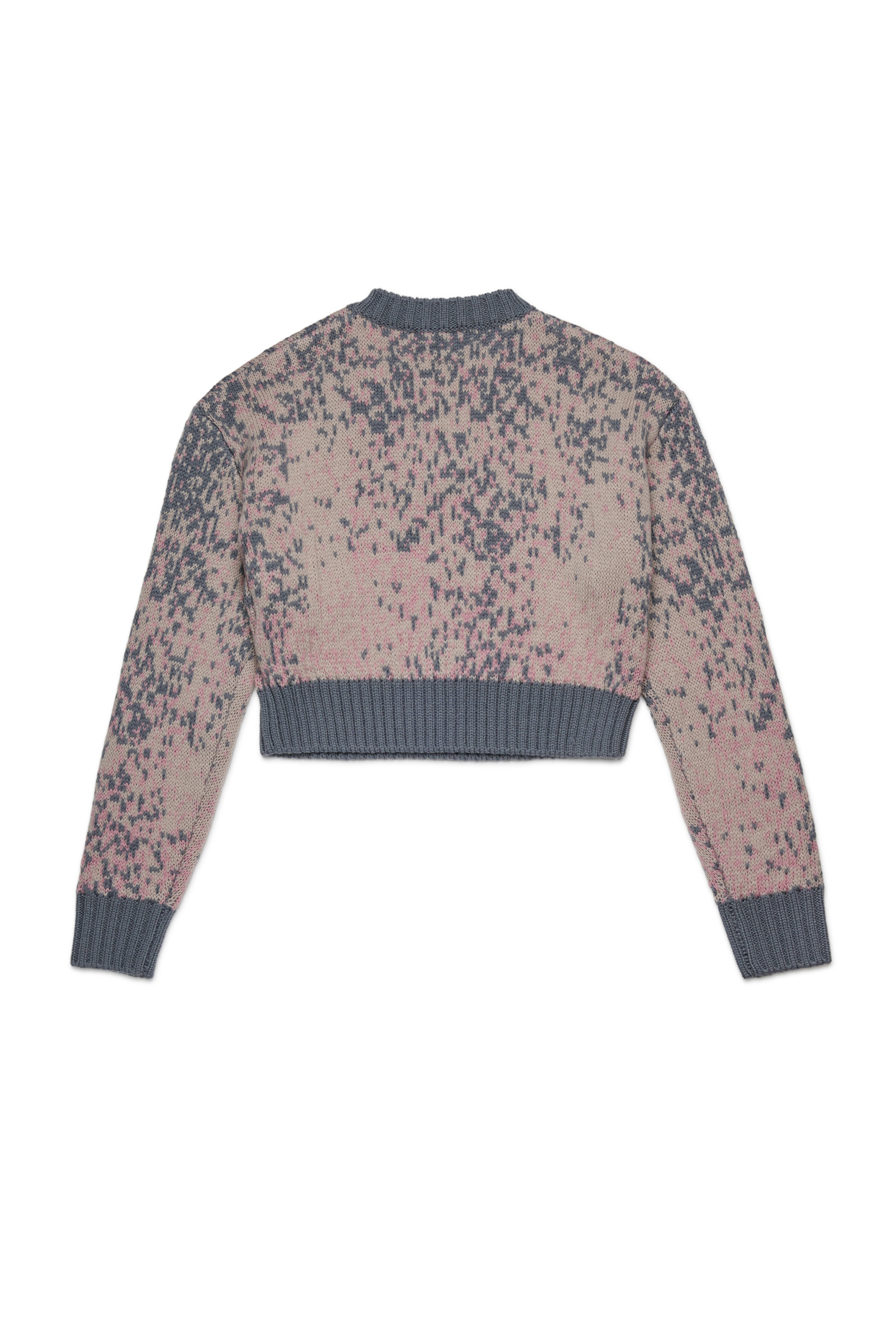KMRENZA, Pink